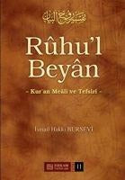 Ruhul Beyan Tefsiri - 16. Cilt