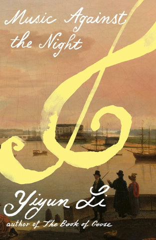MUSIC AGAINST NIGHT HB