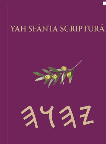 Scripturile Sacre Yah