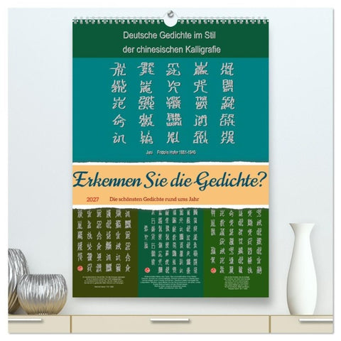 Erkennen Sie die Gedichte? (hochwertiger Premium Wandkalender 2027 DIN A2 hoch), Kunstdruck in Hochglanz