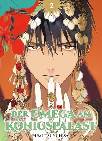 Der Omega am Königspalast 02