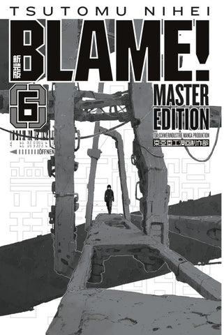 BLAME! 6