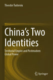 China’s Two Identities