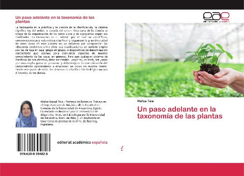 Un paso adelante en la taxonomía de las plantas