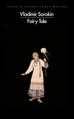 Fairy Tale