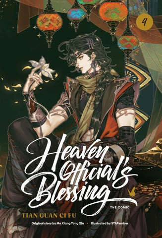 Heaven Official's Blessing (The Comic)