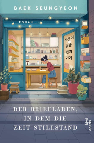 Der Briefladen, in dem die Zeit stillstand