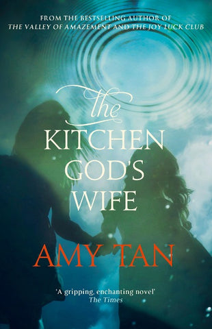 KITCHEN GODS WIFE PB