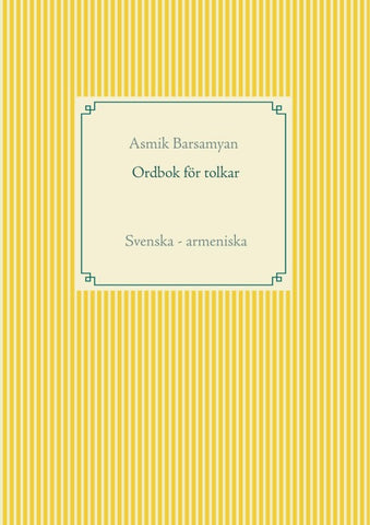 Ordbok för tolkar