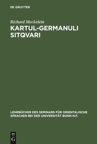 Kartul-germanuli sitqvari