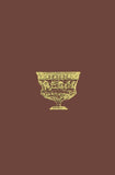 The Stevensweert Kantharos