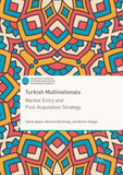 Turkish Multinationals