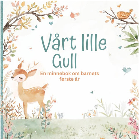 Vårt lille Gull