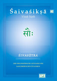 Shivasutra