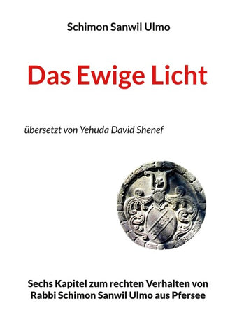 Das Ewige Licht