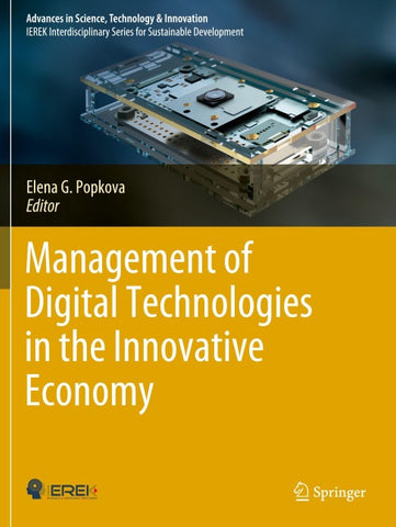 Management of Digital Technologies in the Innovative Economy