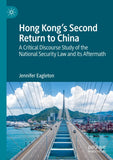 Hong Kong's Second Return to China