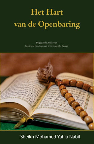 Het Hart van de Openbaring