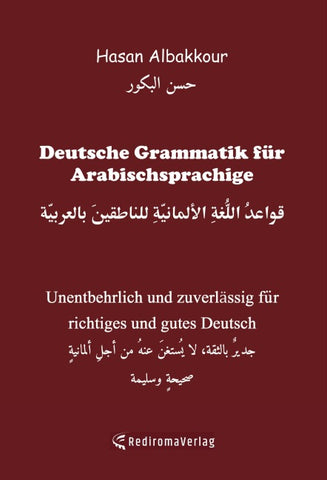 Deutsche Grammatik für Arabischsprachige