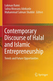 Contemporary Discourse of Halal and Islamic Entrepreneurship