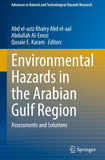 Environmental Hazards in the Arabian Gulf Region