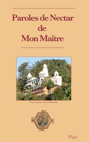 Paroles de Nectar de mon Maître