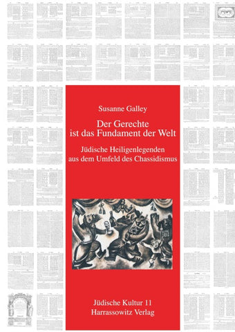 Der Gerechte ist das Fundament der Welt