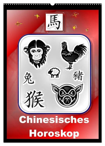 Chinesisches Horoskop (Wandkalender 2027 DIN A2 hoch), CALVENDO Monatskalender