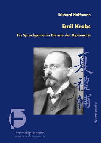 Emil Krebs