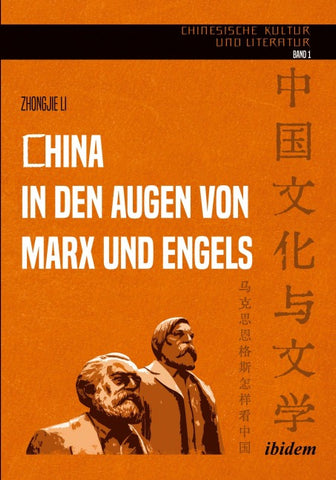 China in den Augen von Marx und Engels