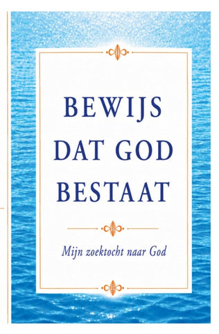 Bewijs dat God bestaat