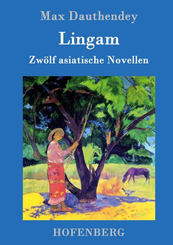 Lingam
