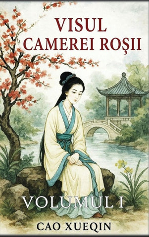 Visul camerei ro¿ii