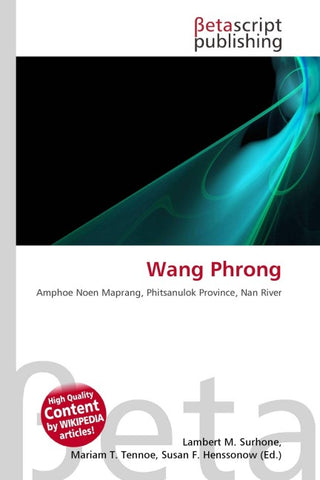 Wang Phrong