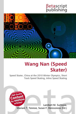 Wang Nan (Speed Skater)