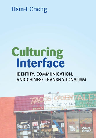 Culturing Interface