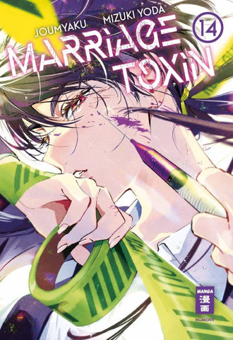 Marriage Toxin 14