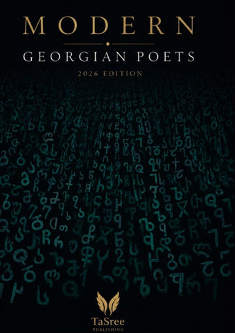 Modern Georgian Poets
