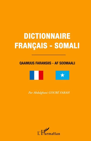 Dictionnaire français-somali
