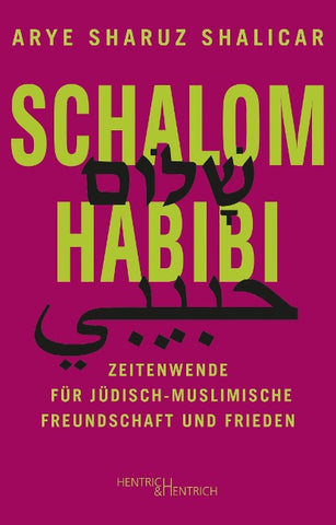 Schalom Habibi