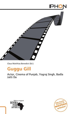 Guggu Gill