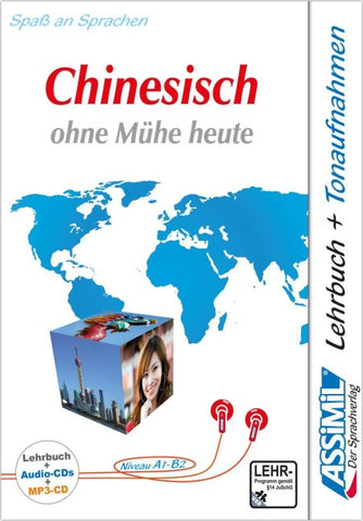 ASSiMiL Chinesisch ohne Mühe heute – Audio-Sprachkurs Plus - Niveau A1-B2