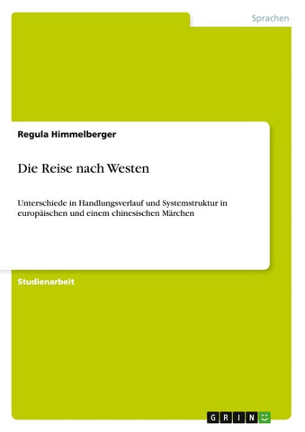 Die Reise nach Westen