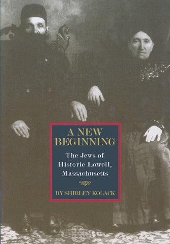 A New Beginning