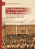 The Ethiopian Labour Movement