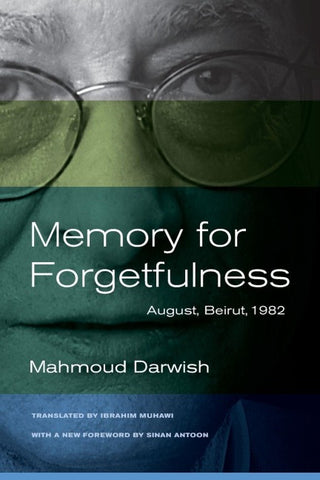 Memory for Forgetfulness - August, Beirut,1982 2e