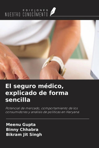 El seguro médico, explicado de forma sencilla