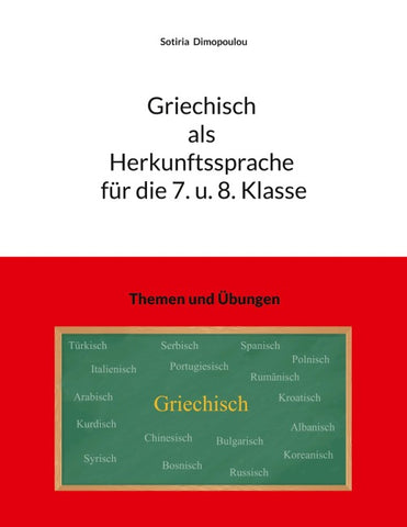 Griechisch als Herkunftssprache für die 7. u. 8. Klasse