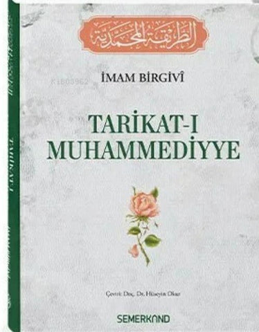 Tarikati Muhammediyye Ciltli