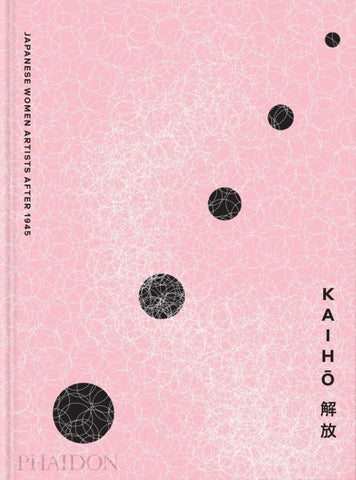 Kaiho